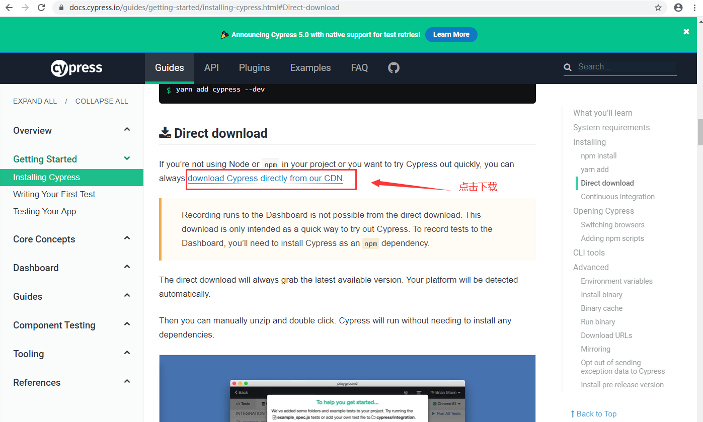 download-ui.png