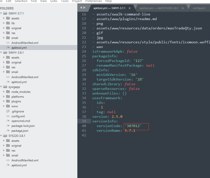Android-unapk01.png
