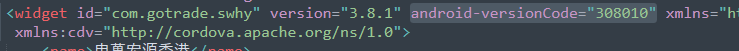 Android-unapk02.png