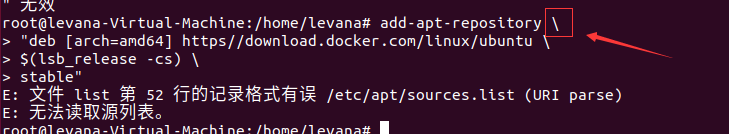 linux-cmd-desc1.png