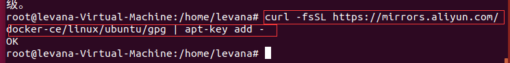linux/linux-install-docker-error1