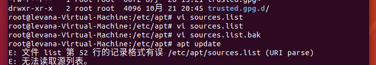 linux/linux-source-list-error-20191022191756
